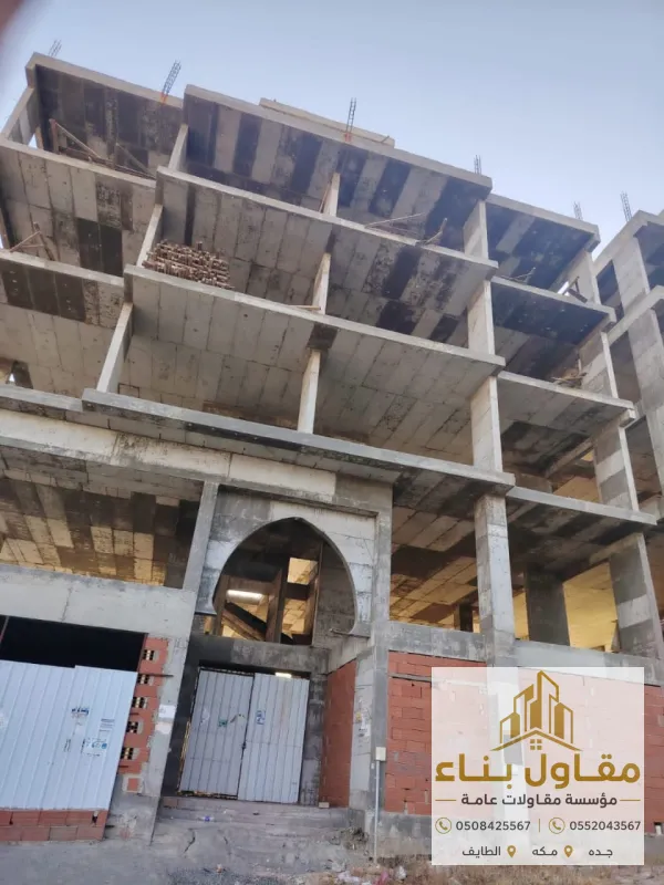 أفضل مقاول عظم بجدة لبناء الفلل والاستراحات